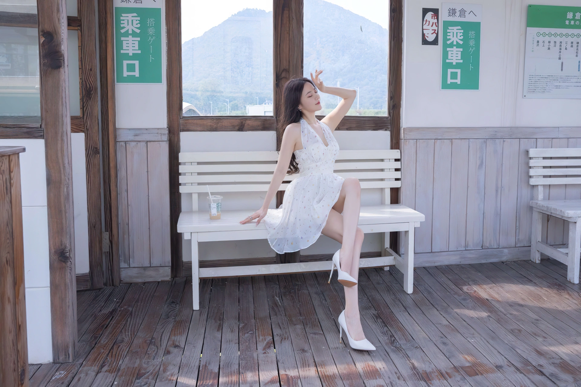 鱼子酱Fish（私拍）- NO.101 内购无水印《风吹过想你的车站》 1